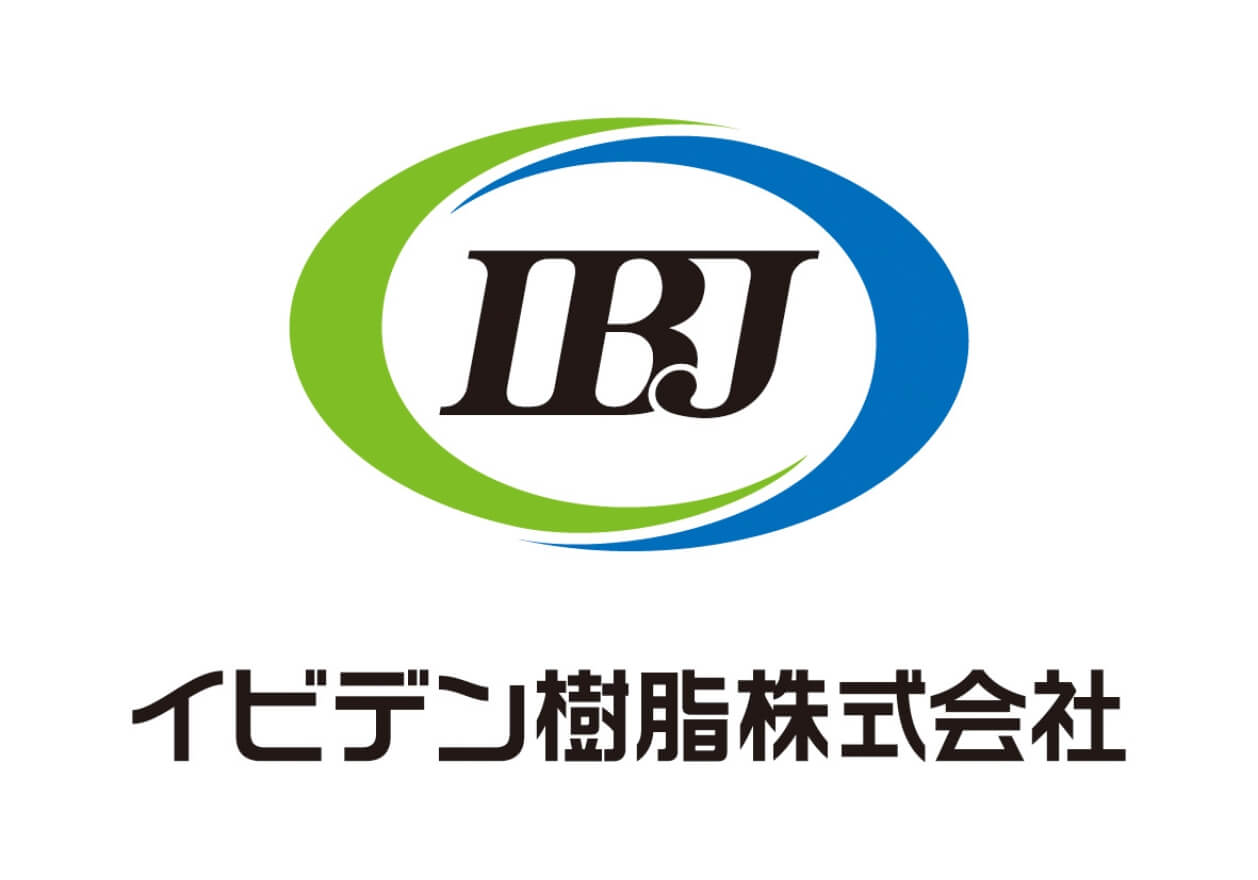 イビデン樹脂株式会社